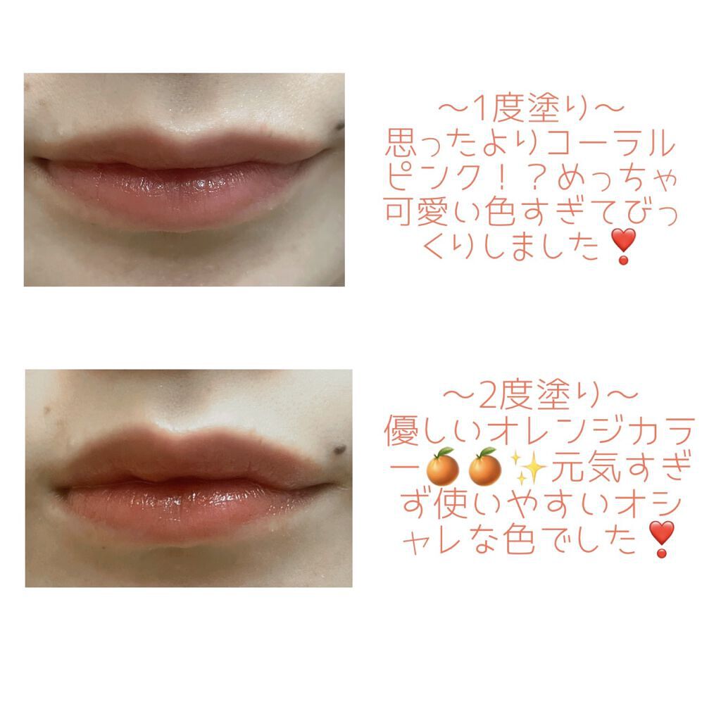 ケイト リップモンスター/KATE/口紅を使ったクチコミ（2枚目）