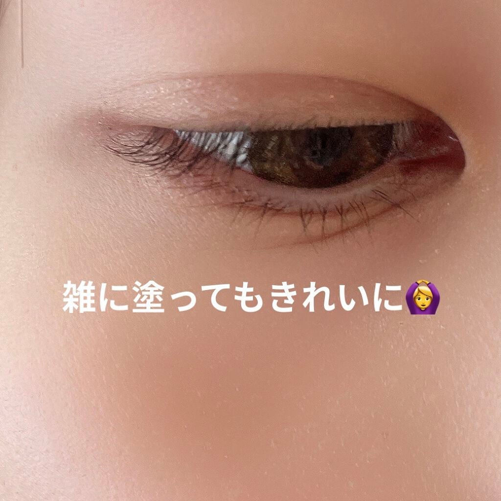 スキニーリッチシャドウ/excel/アイシャドウパレットを使ったクチコミ(3枚目)