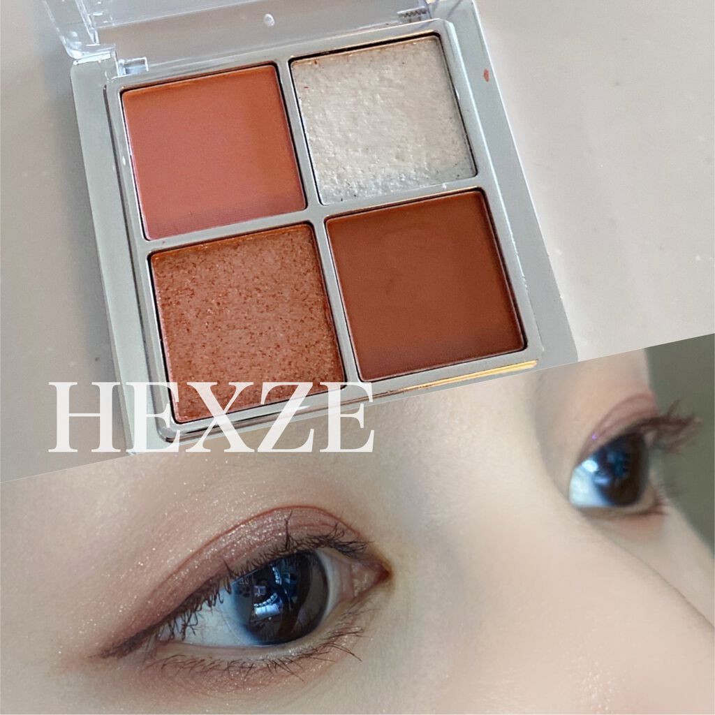 プライムリキッドアイライナー リッチキープ/ヒロインメイク/リキッドアイライナーを使ったクチコミ(1枚目)