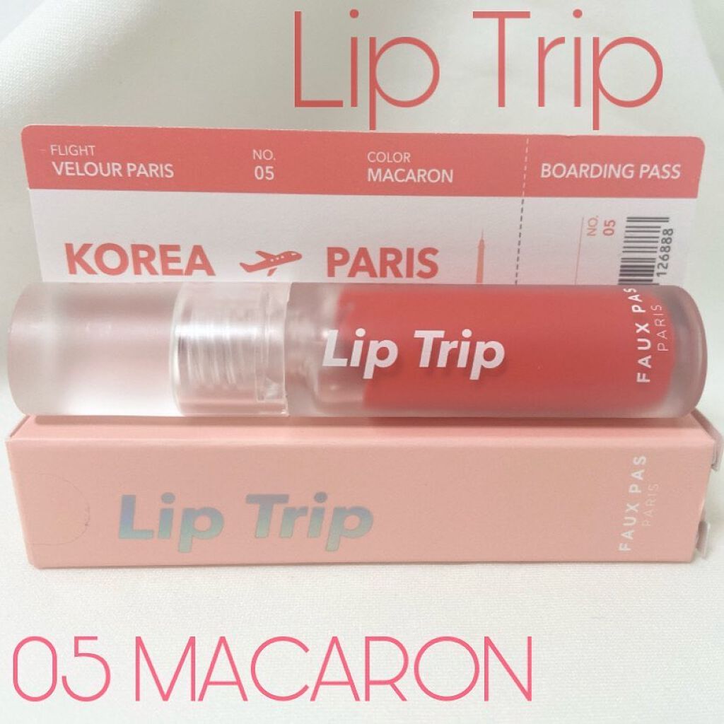 リップトリップベロアパリ/FAUX PAS PARIS/口紅を使ったクチコミ(1枚目)