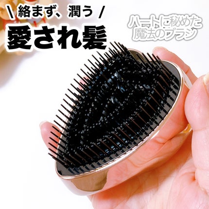 リファ ハートブラシ/ReFa/頭皮ケアを使ったクチコミ(1枚目)