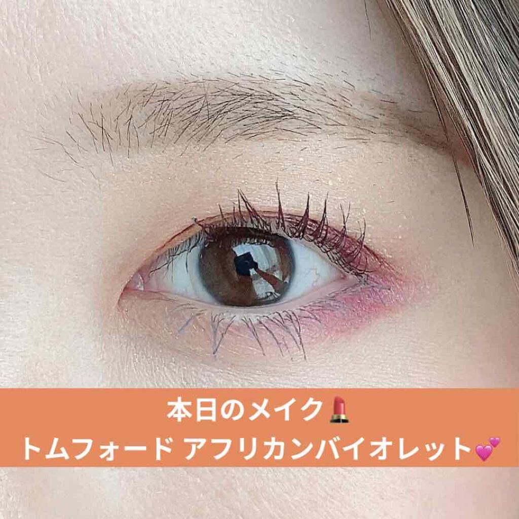 Wカラーマスカラ EX-05 ロイヤルバイオレット/RMK/マスカラを使ったクチコミ（1枚目）