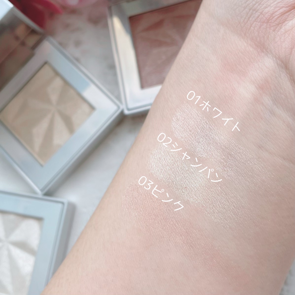 オーロラ ハイライト/LionWell（ライオンウェル）/パウダーハイライトを使ったクチコミ（2枚目）