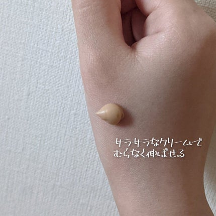 キールズ ブラー/Kiehl's/化粧下地を使ったクチコミ(2枚目)