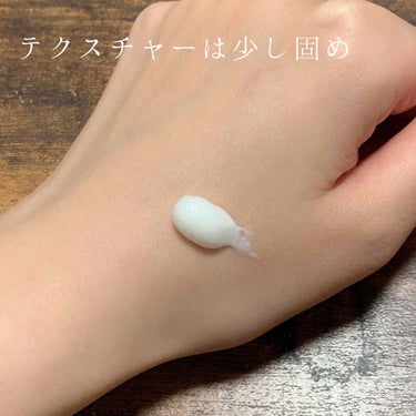 グリーンティー フォームクレンザー/innisfree/洗顔フォームを使ったクチコミ（2枚目）