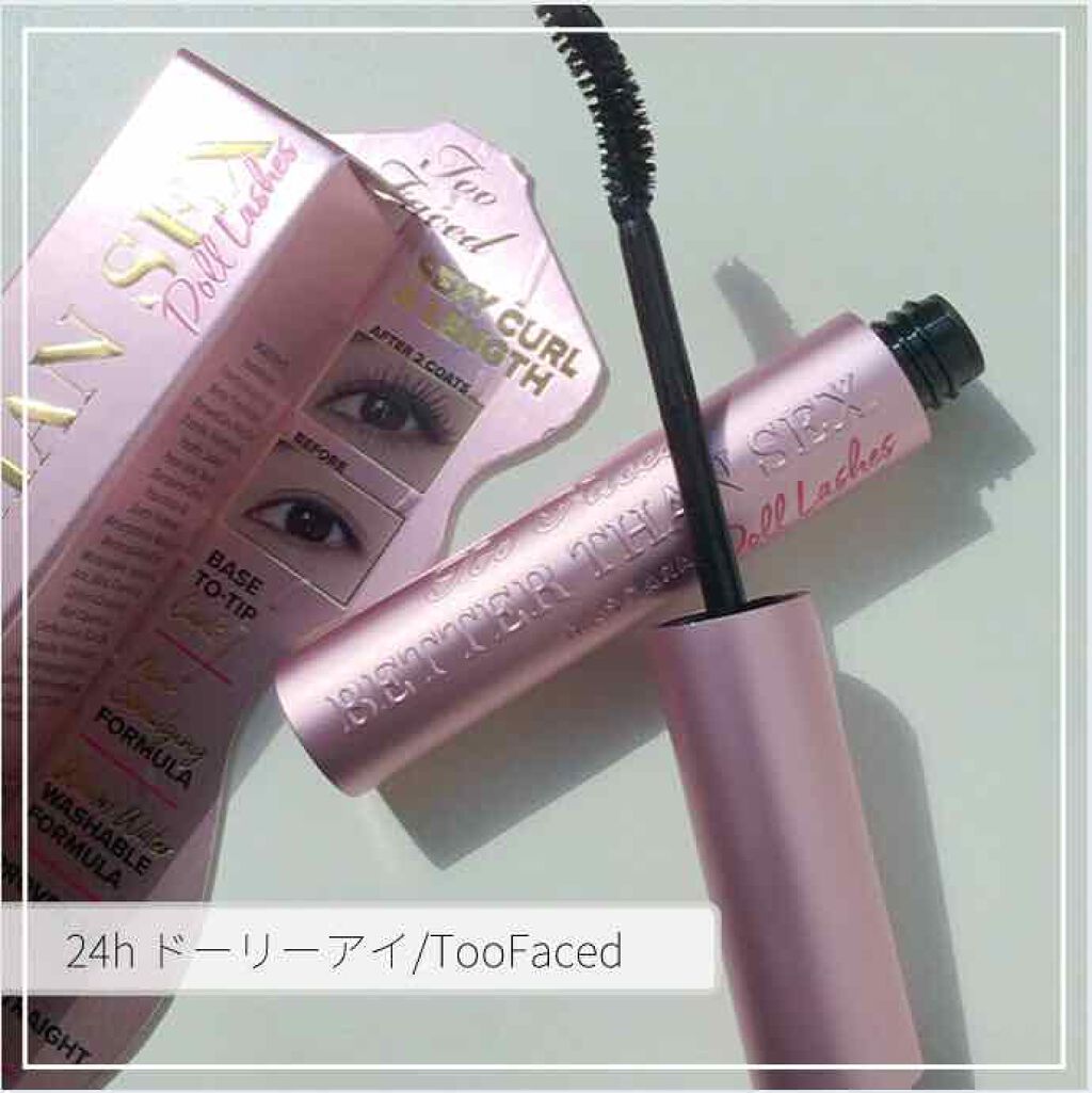 ベター ザン セックス マスカラ/Too Faced/マスカラを使ったクチコミ（1枚目）