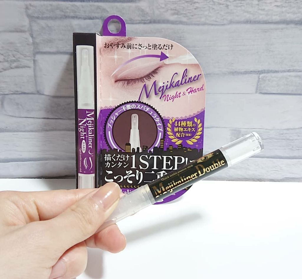 メジカライナー ナイト&ハード/シェモア/二重まぶた用アイテムを使ったクチコミ(3枚目)
