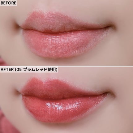 ウォータリーティントリップ/CEZANNE/リップティントを使ったクチコミ(9枚目)