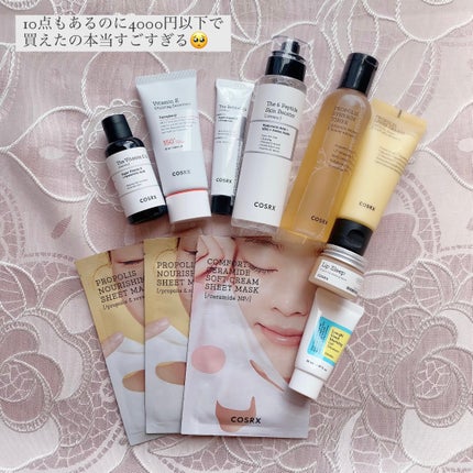 弱酸性グッドモーニングジェルクレンザー/COSRX/その他洗顔料を使ったクチコミ(8枚目)