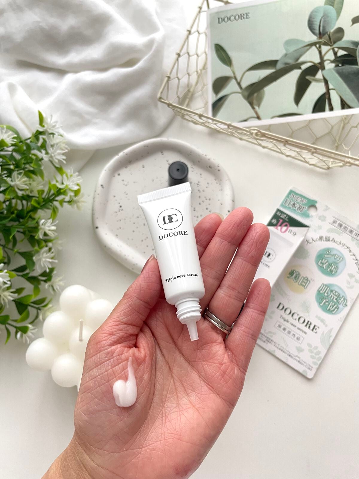 ドコア トリプルコアセラム/DOCORE/美容液を使ったクチコミ(3枚目)