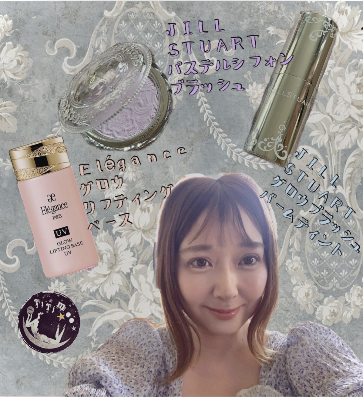 ムーンリット デュー ハイライター 07 aurora moon/JILL STUART/ジェル・クリームチークを使ったクチコミ（1枚目）