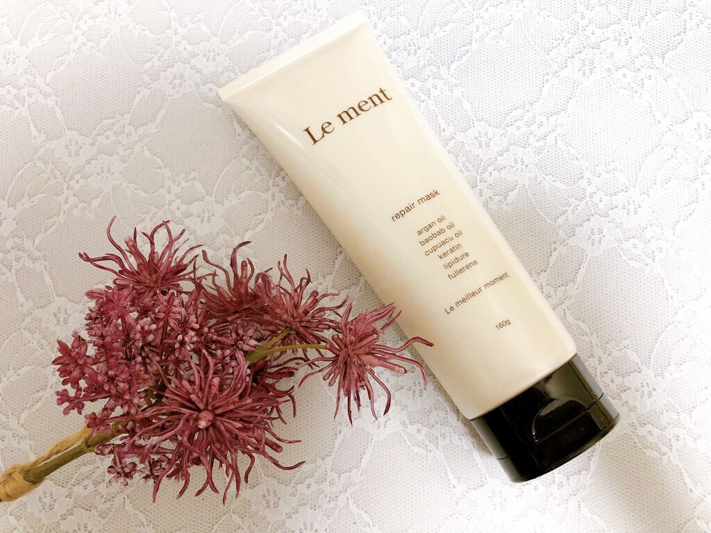 リペア マスク/Le ment/ヘアマスク・ヘアパックを使ったクチコミ（1枚目）