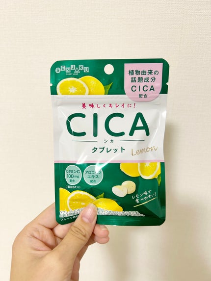 リーサン on LIPS 「シカのタブレットがついに出ました😆✨✨レモン味で、さっぱりした..」(2枚目)