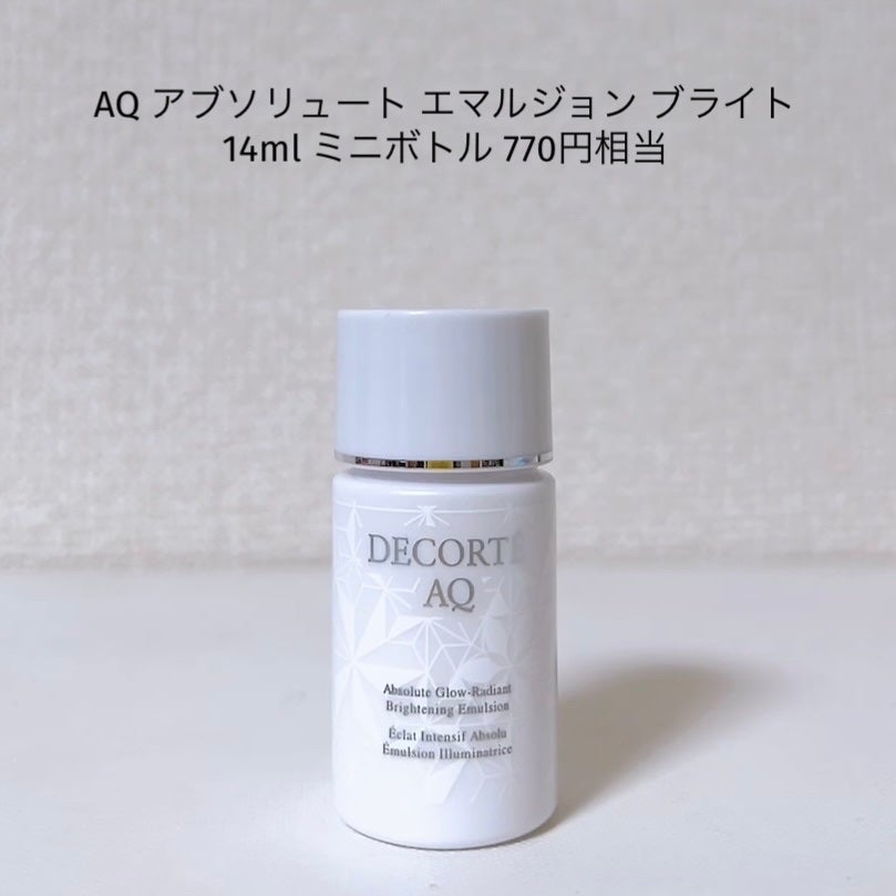 ã¡ããðŠãã©ãã(1æ¥ä»¥å
) on LIPS ãã³ã¹ã¡ãã³ã«ãææ°ã®ã¹ãã³ã±ã¢ãšããŒããä»ããŠããððâšâšçŸç..ãïŒ6æç®ïŒ