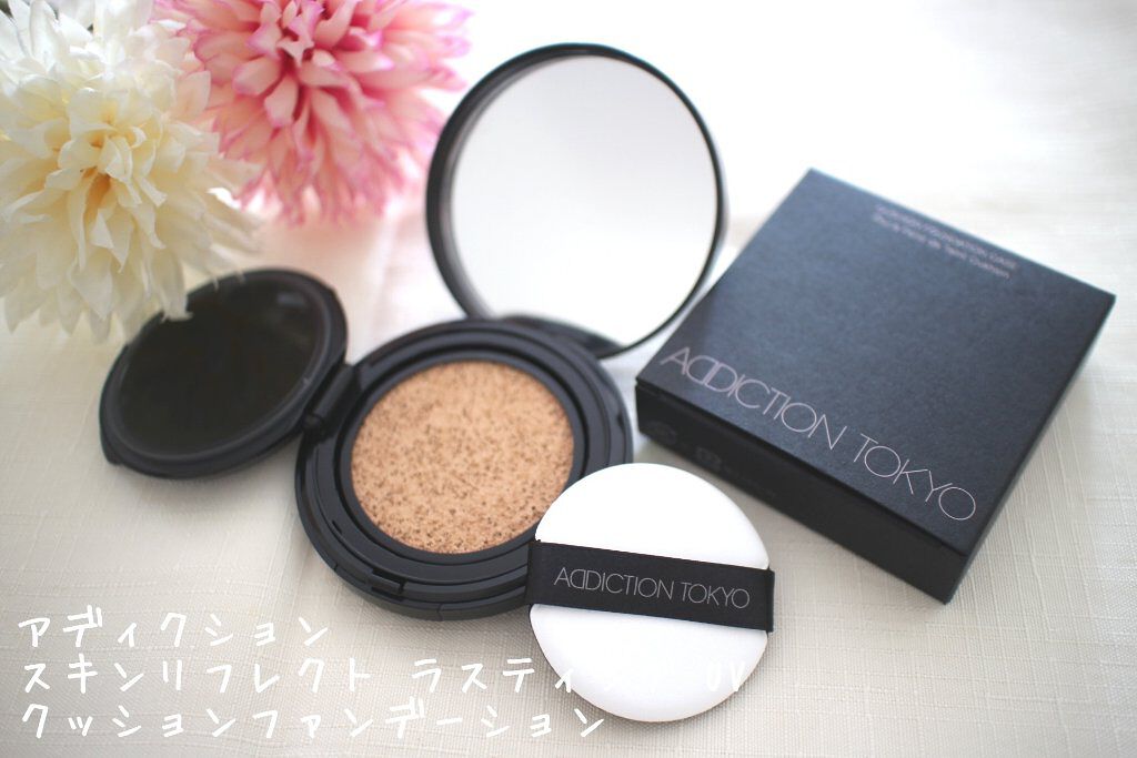 スキンリフレクト ラスティング UV クッションファンデーション/ADDICTION/クッションファンデーションを使ったクチコミ（1枚目）
