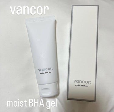 モイストバハゲル(BHA gel)/vancor(バンコル)/ピーリングを使ったクチコミ（1枚目）