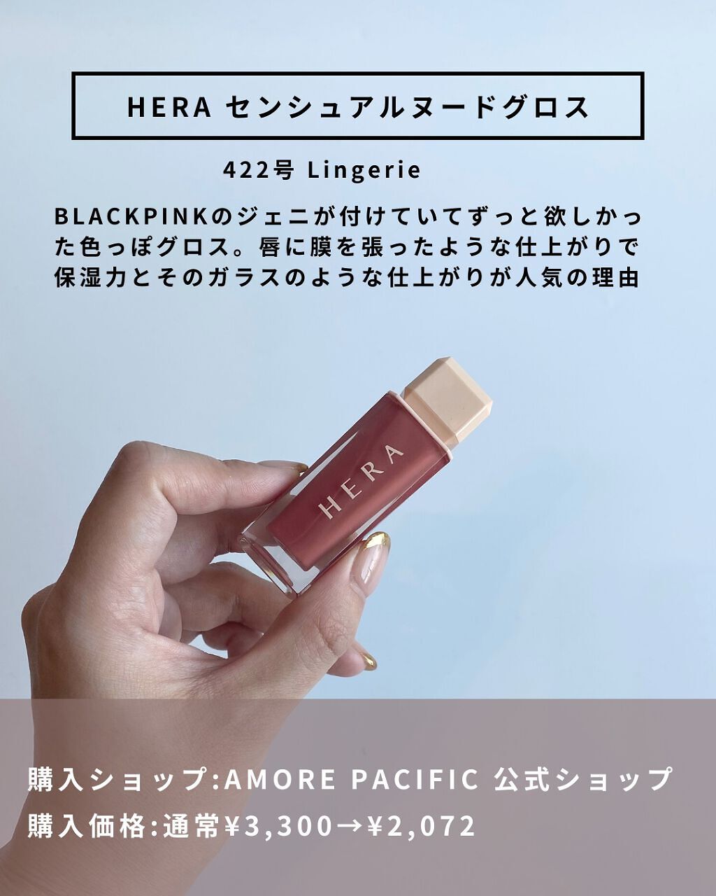 ラストオート ジェルアイライナー/BBIA/ジェルアイライナーを使ったクチコミ(4枚目)