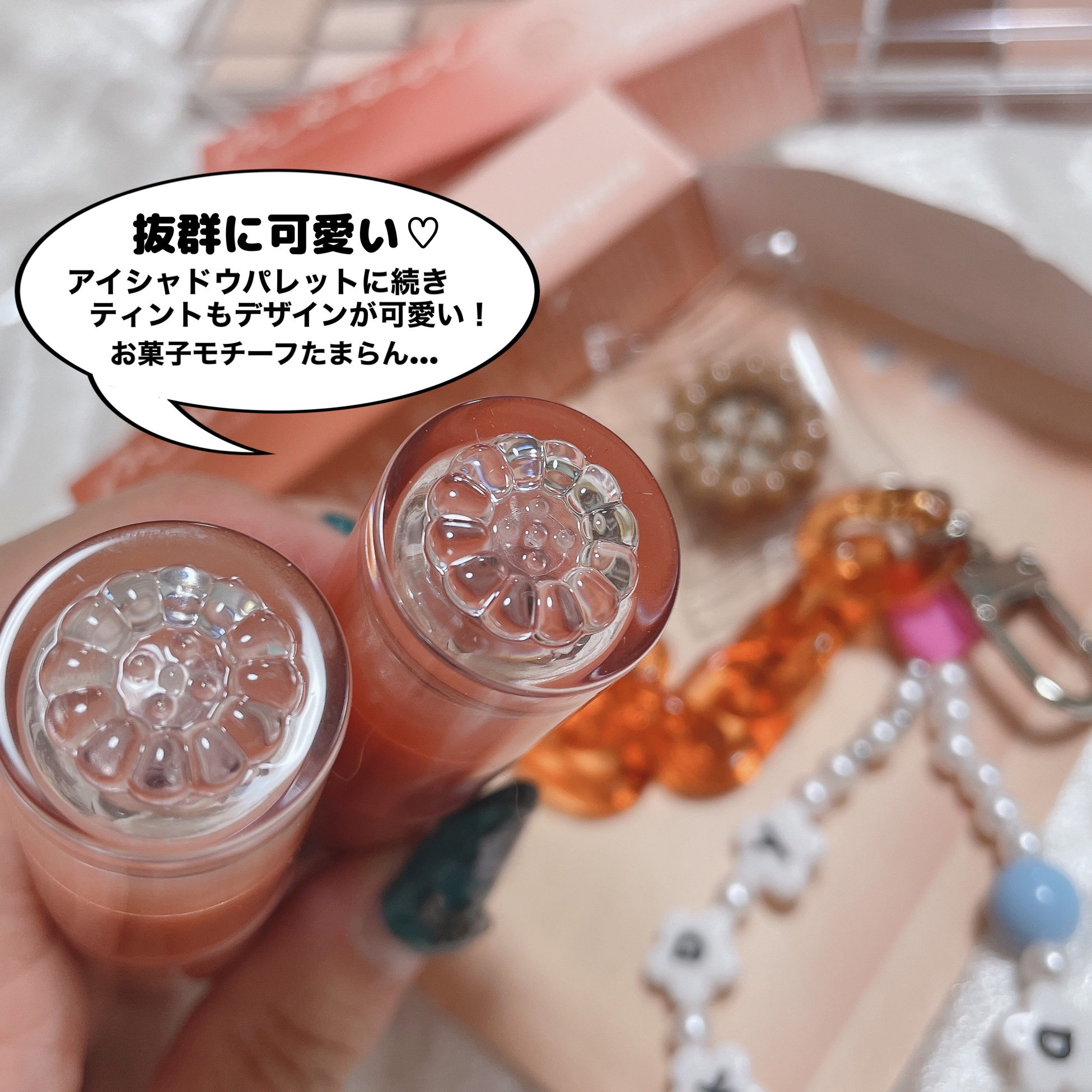 ペリペラ インク ムード グロイ ティント/PERIPERA/リップティントを使ったクチコミ（3枚目）