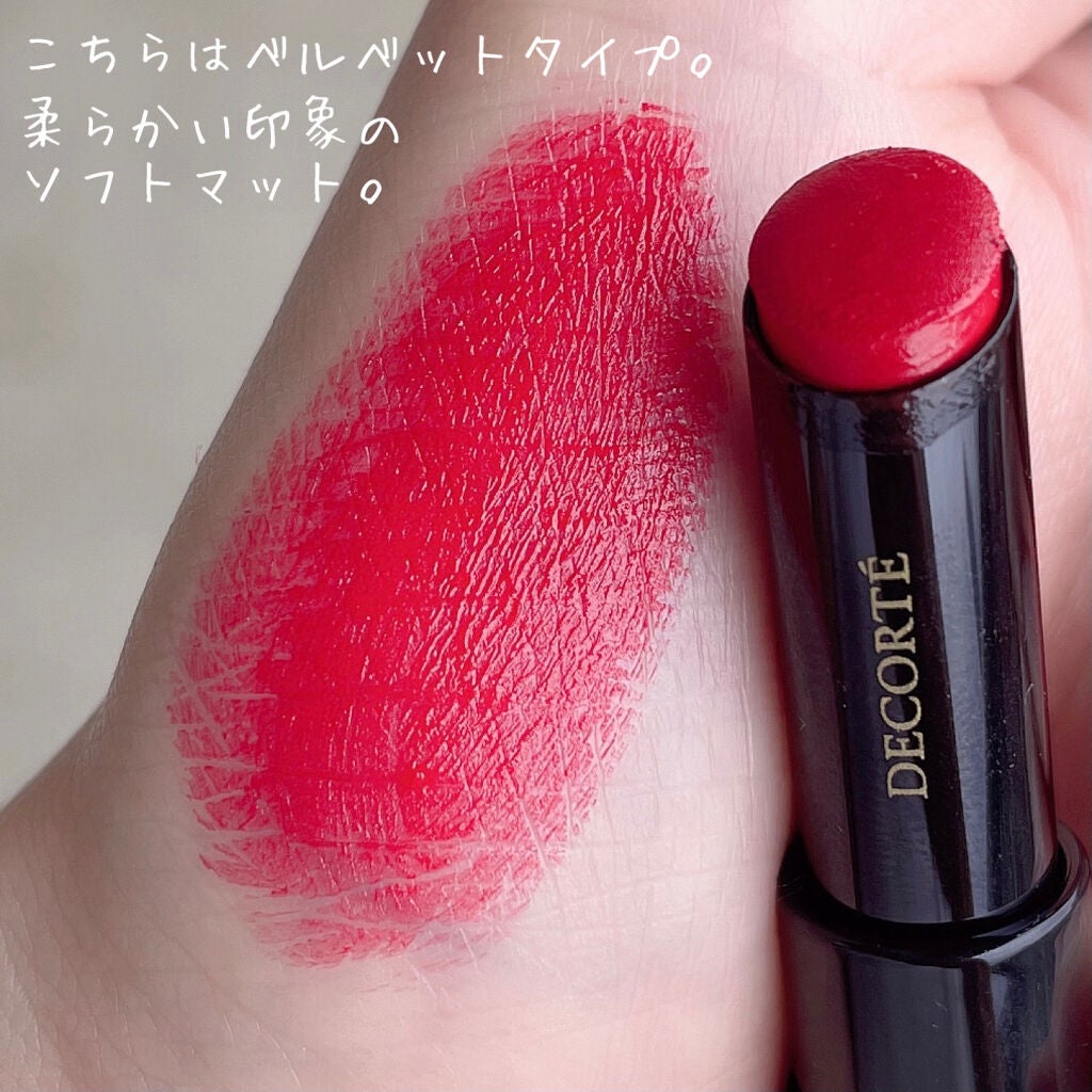 ルージュ デコルテ/DECORTÉ/口紅を使ったクチコミ(2枚目)