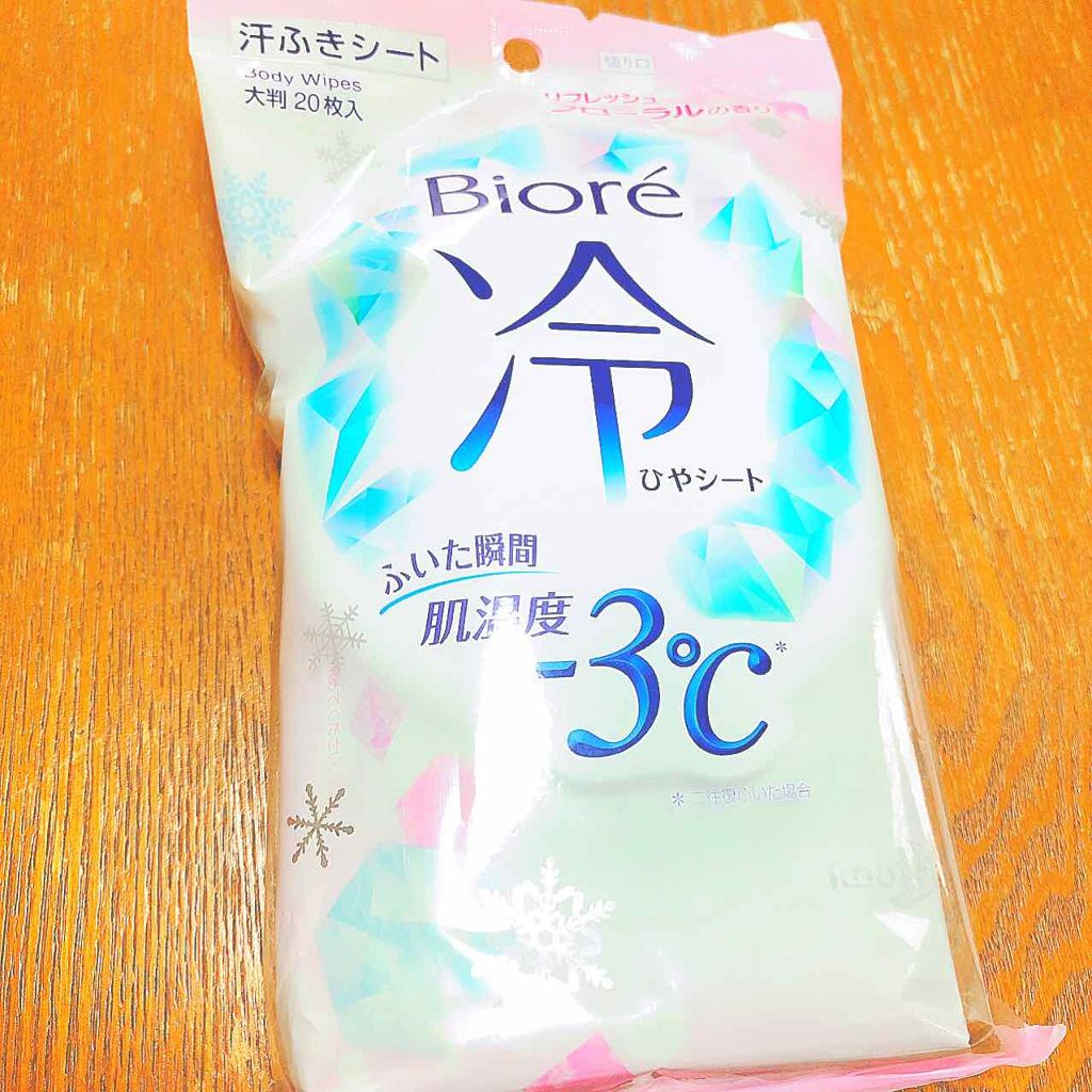 冷シート リフレッシュフローラルの香り/ビオレ/ボディシートを使ったクチコミ(2枚目)