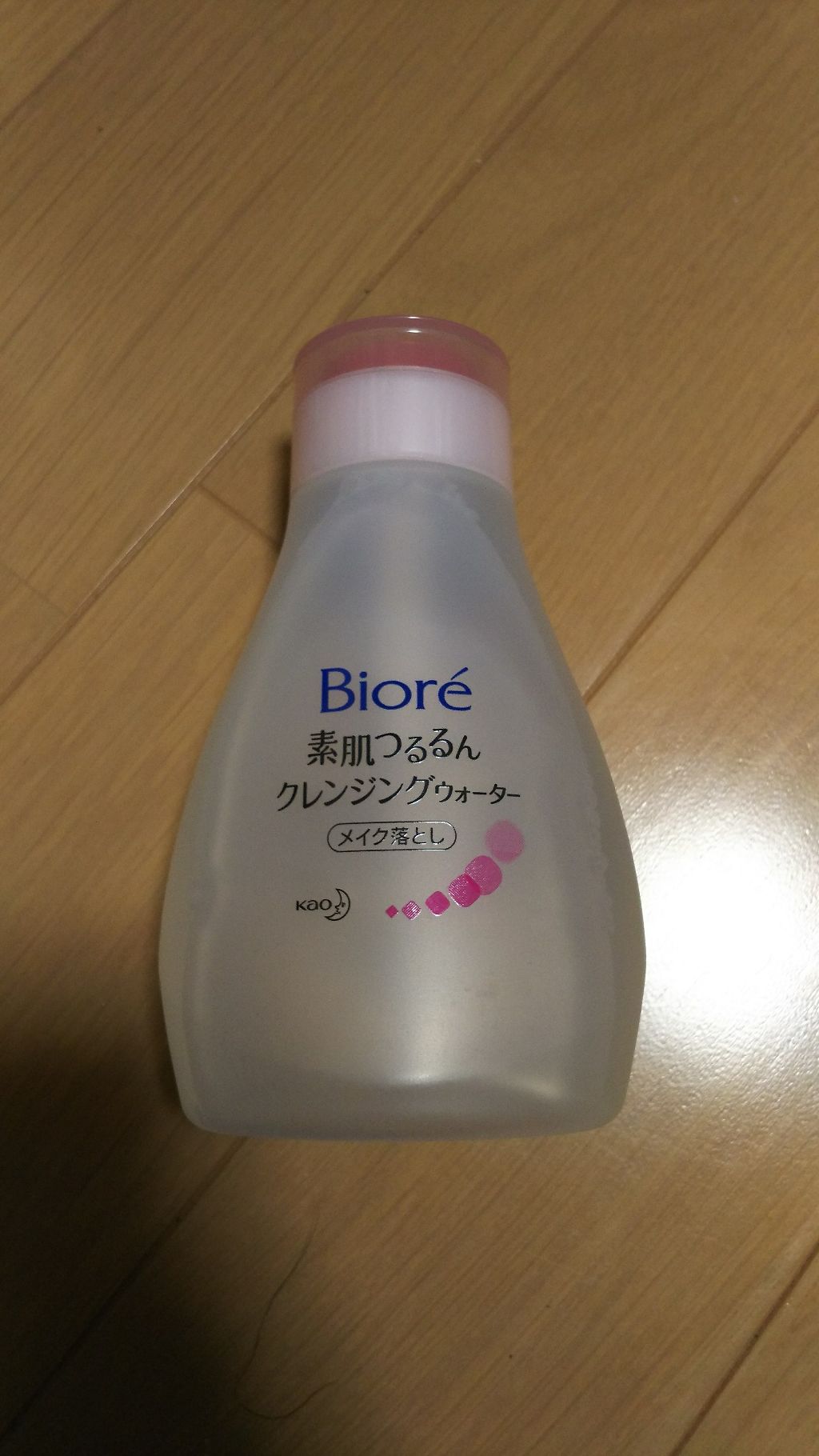 素肌つるるんクレンジングウォーター/ビオレ/クレンジングウォーターを使ったクチコミ(1枚目)