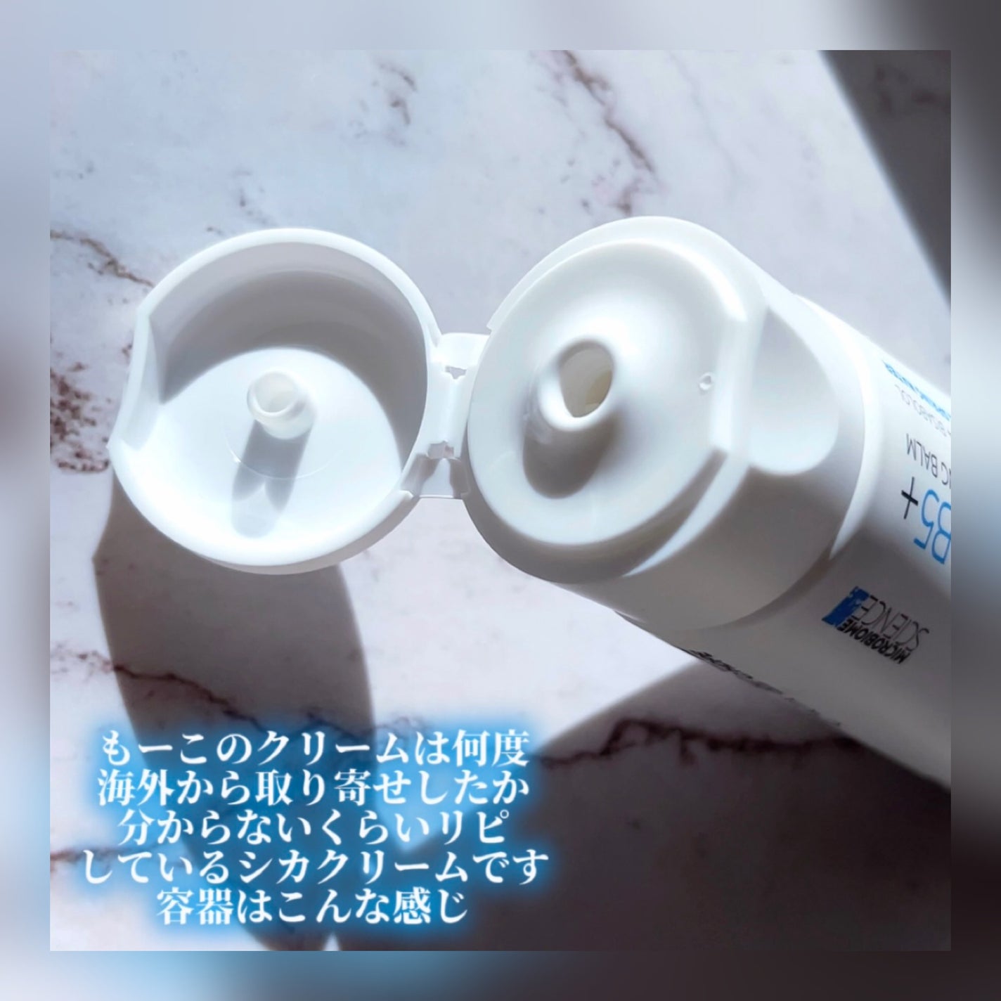 ã·ã«ãã©ã¹ã ããŒã B5ãæµ·å€çã/LA ROCHE POSAY(æµ·å€)/ãã§ã€ã¹ã¯ãªãŒã ã䜿ã£ãã¯ãã³ãïŒ2æç®ïŒ