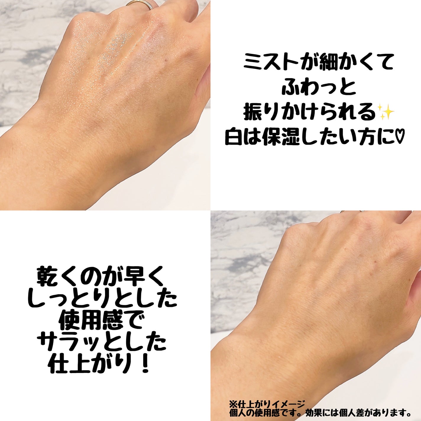 PRAMY メイクアップセッティングミスト マットタイプ/PRAMY/フィックスミストを使ったクチコミ(3枚目)