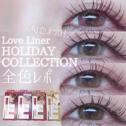 TOPARDS 1day/TOPARDS/ワンデー(1DAY)カラコンを使ったクチコミ(1枚目)