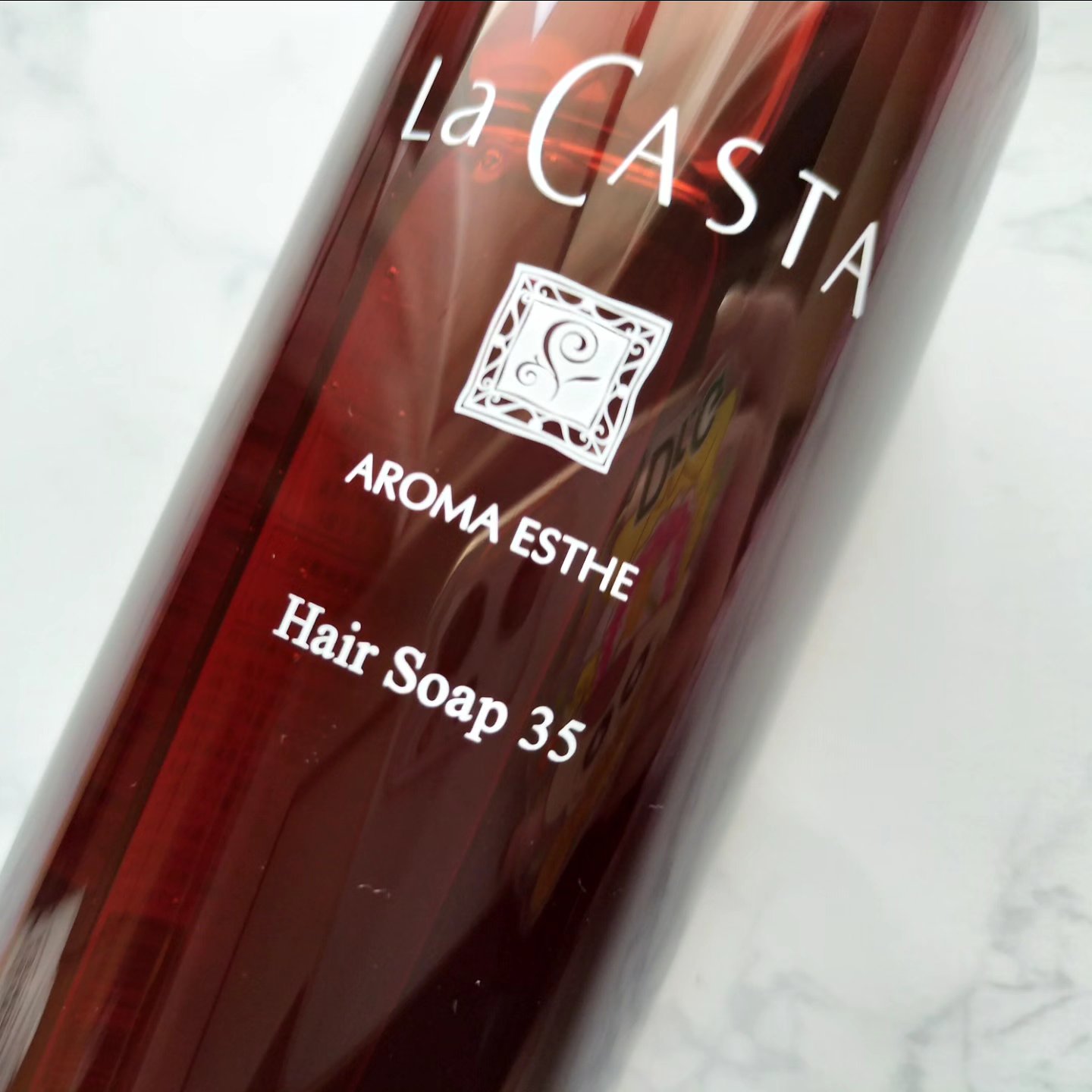 アロマエステ ヘアソープ／ヘアマスク35 ヘアマスク230g/ラ・カスタ/市販シャンプーを使ったクチコミ（3枚目）