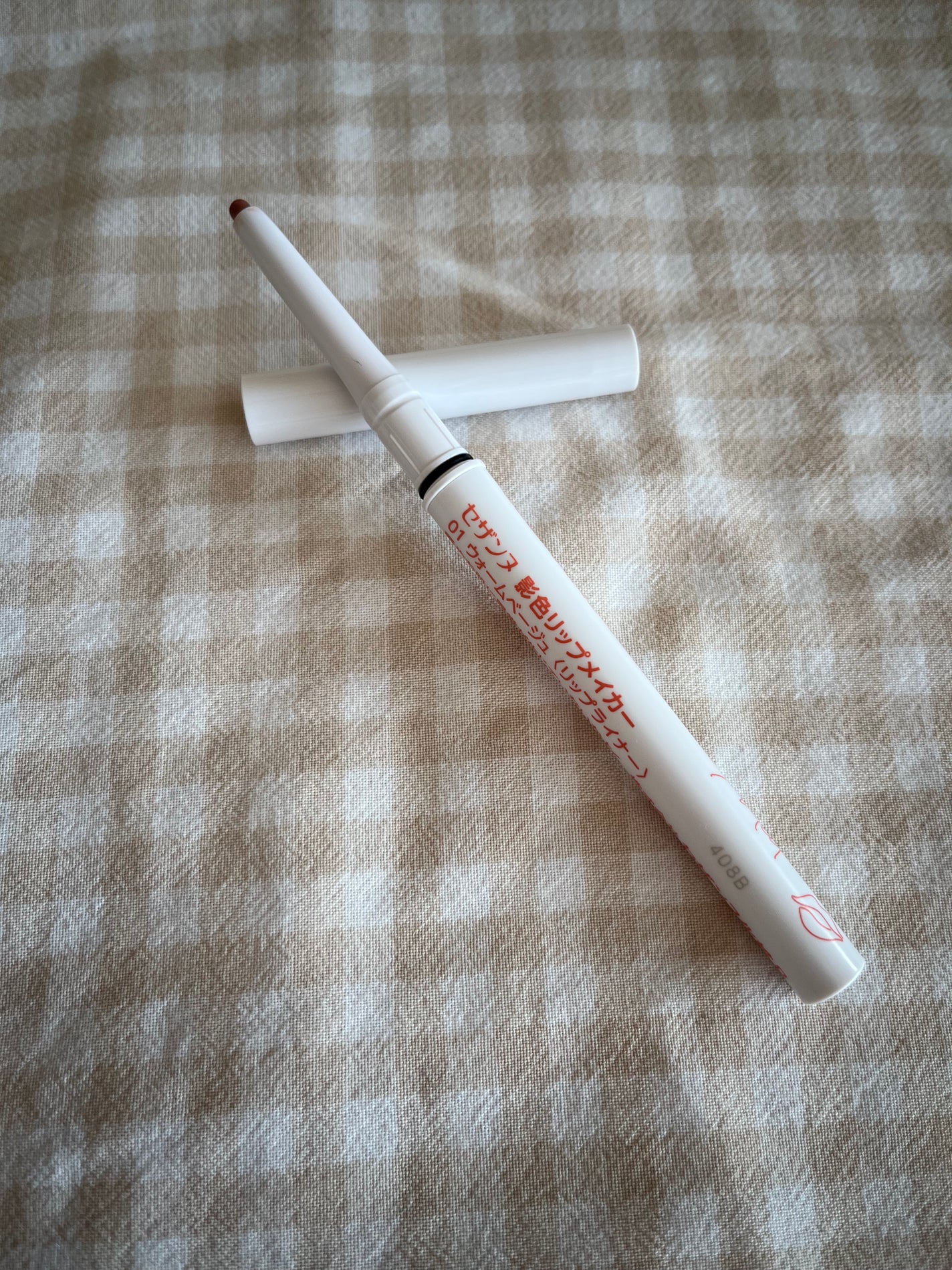 影色リップメイカー/CEZANNE/口紅・グロス・リップライナー・リップケアを使ったクチコミ(1枚目)