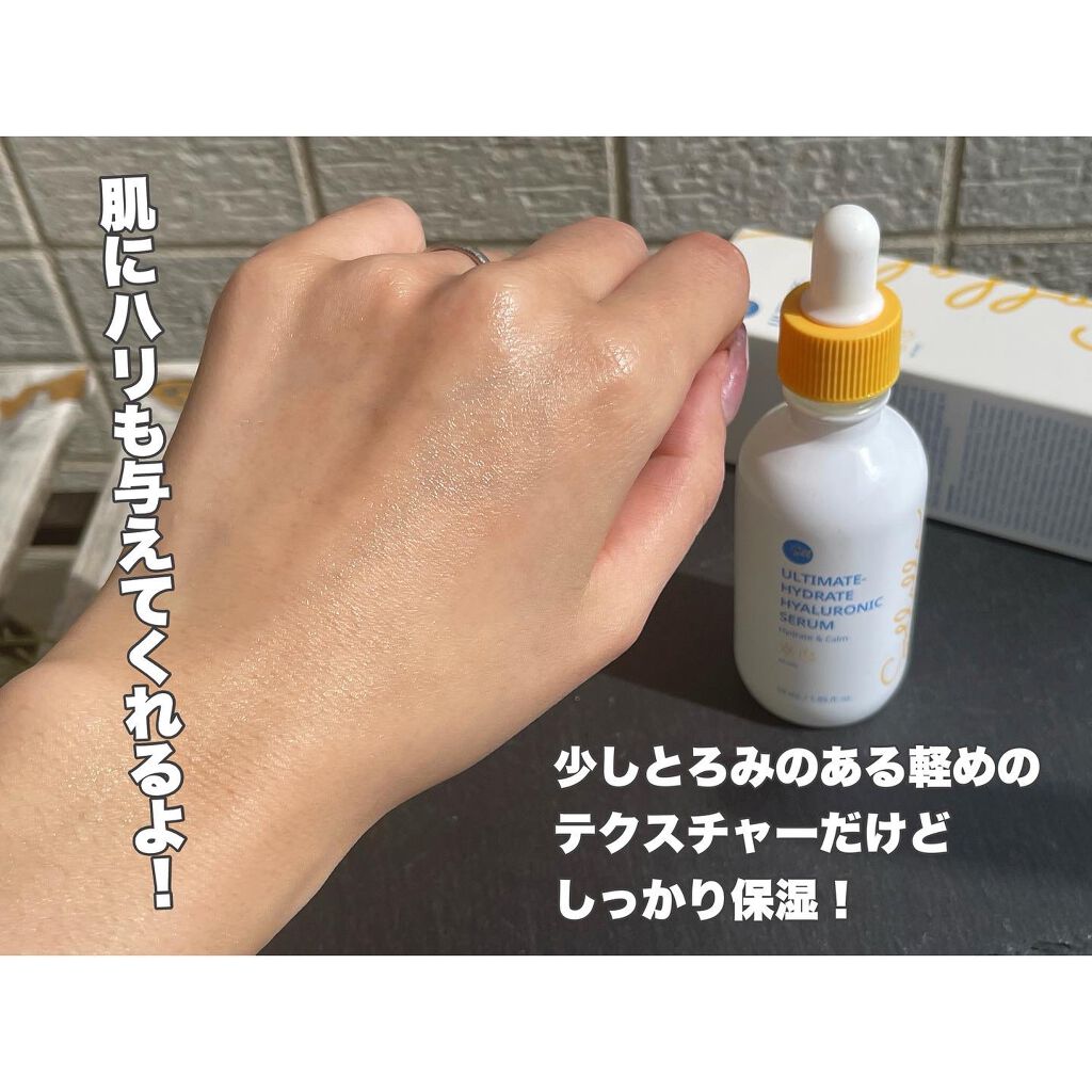 hanachan on LIPS 「ご閲覧ありがとうございます🙌🌸お気軽に仲良くしてください🕊コス..」(3枚目)