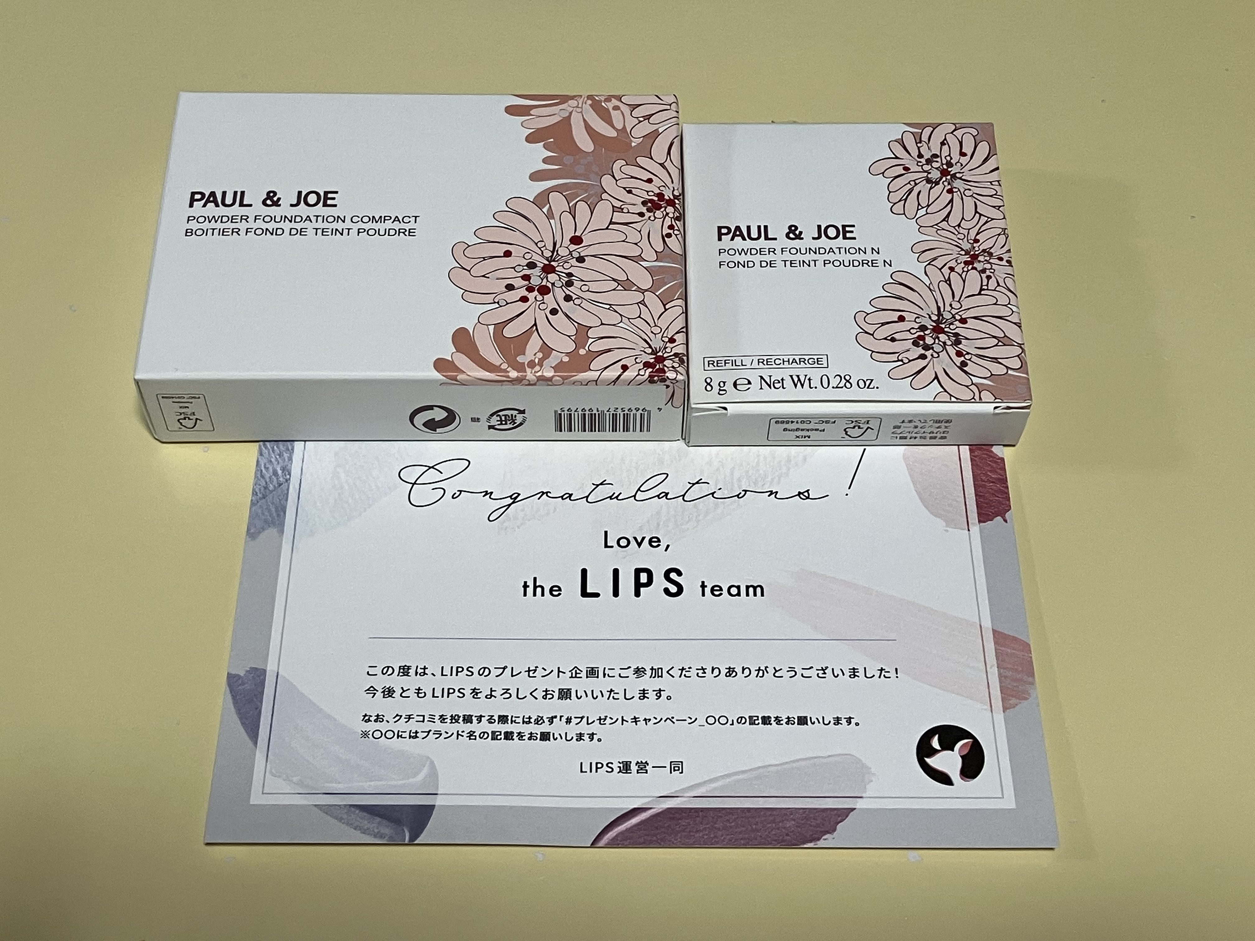 ヴェール ファンデーション N 100 ライトピンクオークル/PAUL & JOE BEAUTE/パウダーファンデーションを使ったクチコミ（1枚目）