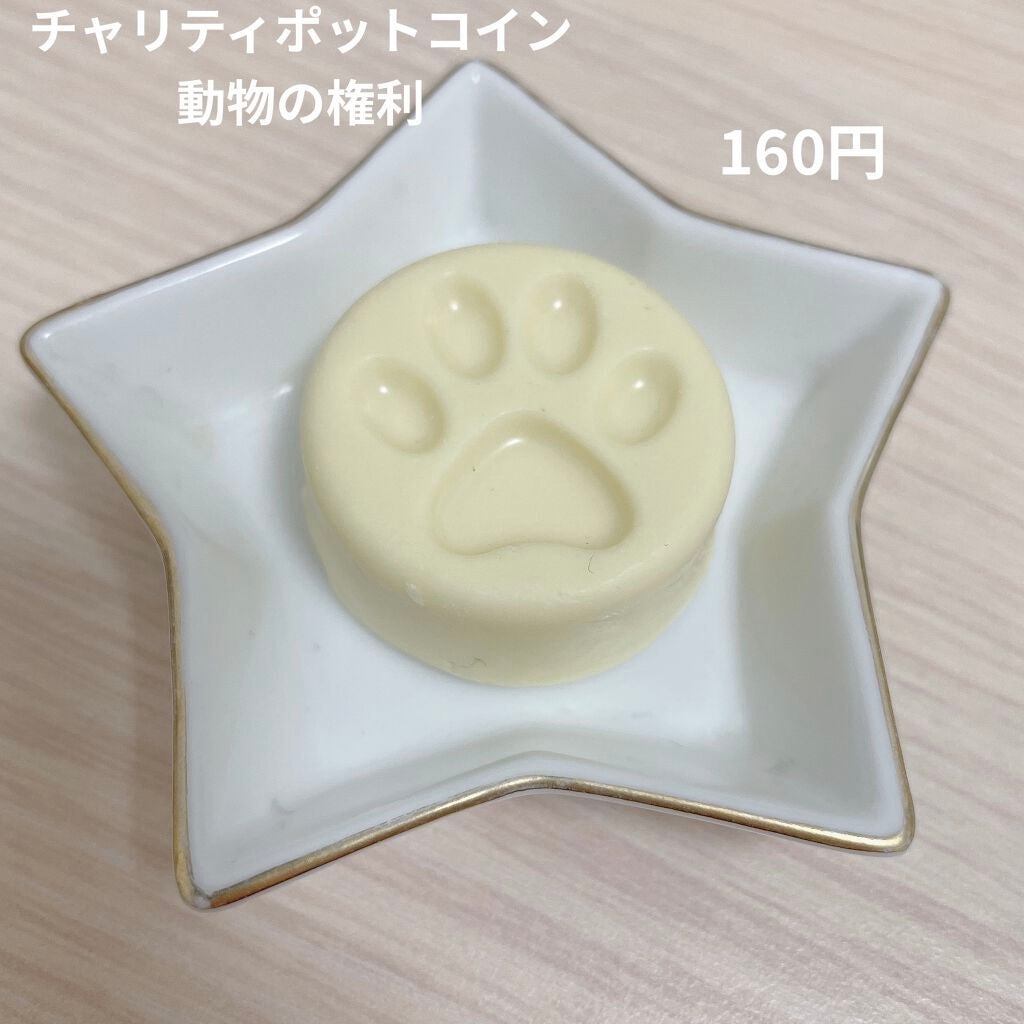 ティーツリーウォーター/ラッシュ/ミスト状化粧水を使ったクチコミ(3枚目)