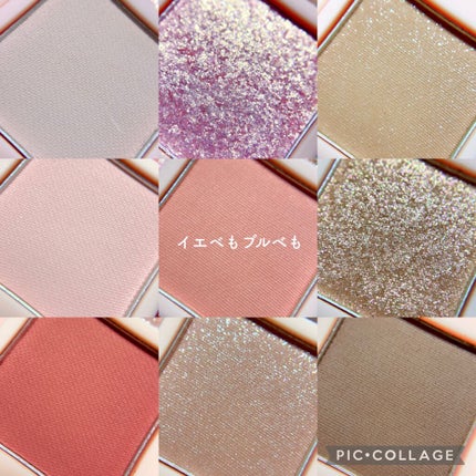 ワンピックアイシャドウパレット/APLIN/アイシャドウパレットを使ったクチコミ(6枚目)
