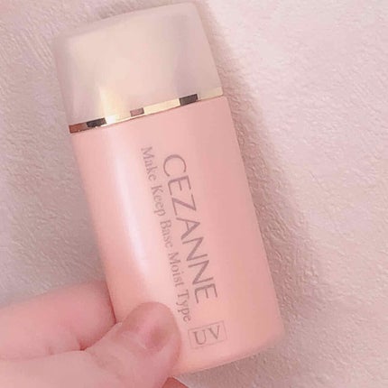 皮脂テカリ防止下地 保湿タイプ/CEZANNE/化粧下地を使ったクチコミ(1枚目)