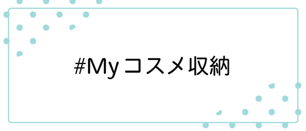 LIPS公式アカウント on LIPS 「\12/25(土)から新しいハッシュタグイベント開始!💖/みな..」(1枚目)