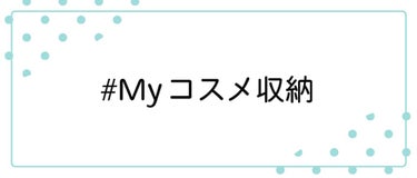 ＼12/25（土）から新しいハッシュタグイベント開始！💖／

みなさんこんにちは！LIPS編集部です。


メリークリスマス🎅🎄
みなさん、素敵なクリスマスをお過ごしですか？


新しいハッシュタグイベ