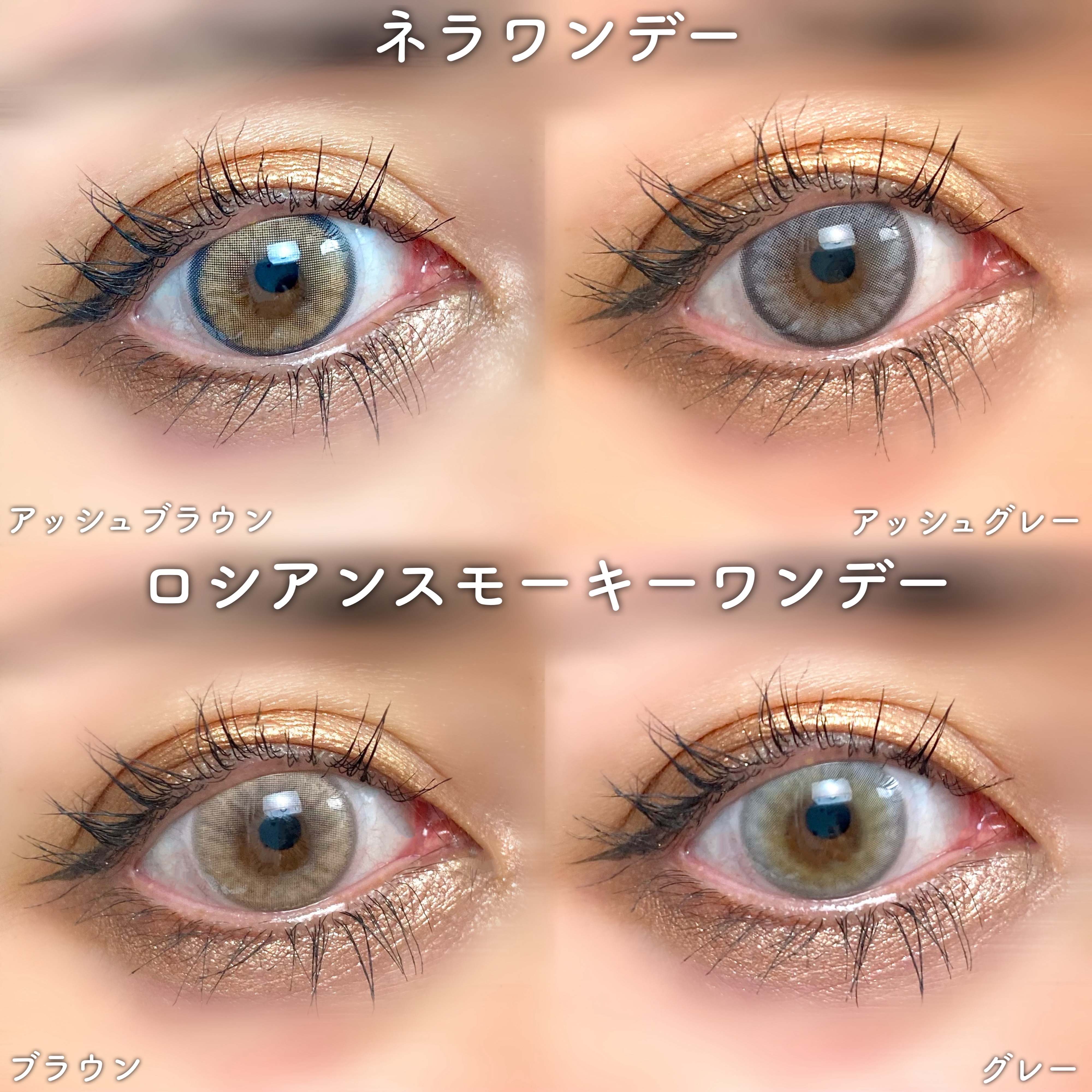 ロングウェア クリーム シャドウ スティック/BOBBI BROWN/スティックアイシャドウを使ったクチコミ（3枚目）