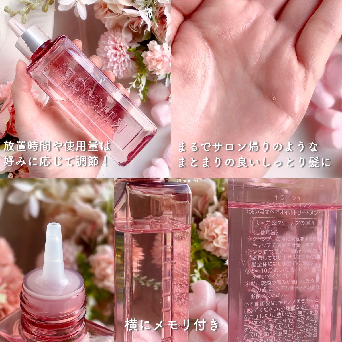 タングルティーザー ザ・アルティメットディタングラー/TANGLE TEEZER/ヘアブラシを使ったクチコミ(8枚目)