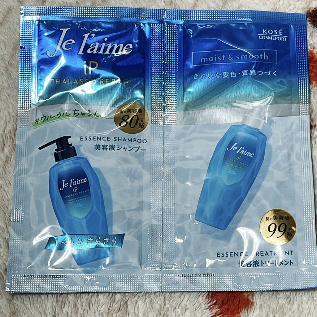 iP タラソリペア 補修美容液 シャンプー/トリートメント (モイスト＆スムース)/Je l'aime/市販シャンプーを使ったクチコミ（1枚目）