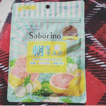 目ざまシート 爽やか果実のすっきりタイプ/サボリーノ/シートマスク・パックを使ったクチコミ(1枚目)