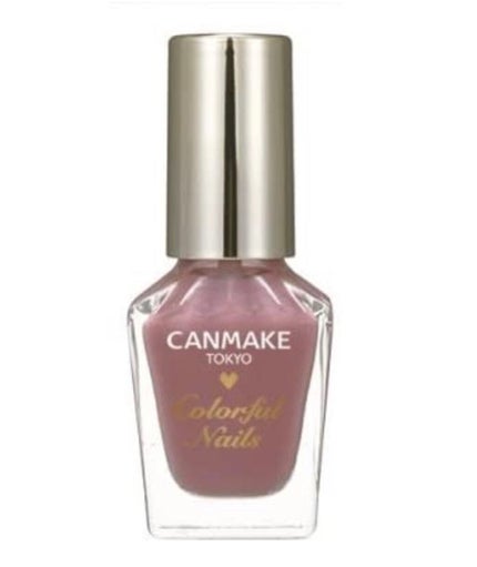 カラフルネイルズ/キャンメイク/マニキュアを使ったクチコミ(2枚目)