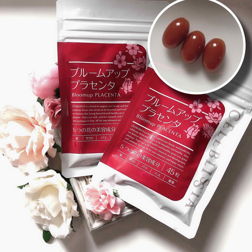 セレブリスタ ブルームアッププラセンタ/CELEBLISSTA ( セレブリスタ )/美容サプリメントを使ったクチコミ(1枚目)