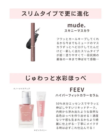 ソフトブラーリングアイパレット/wakemake/アイシャドウパレットを使ったクチコミ(5枚目)