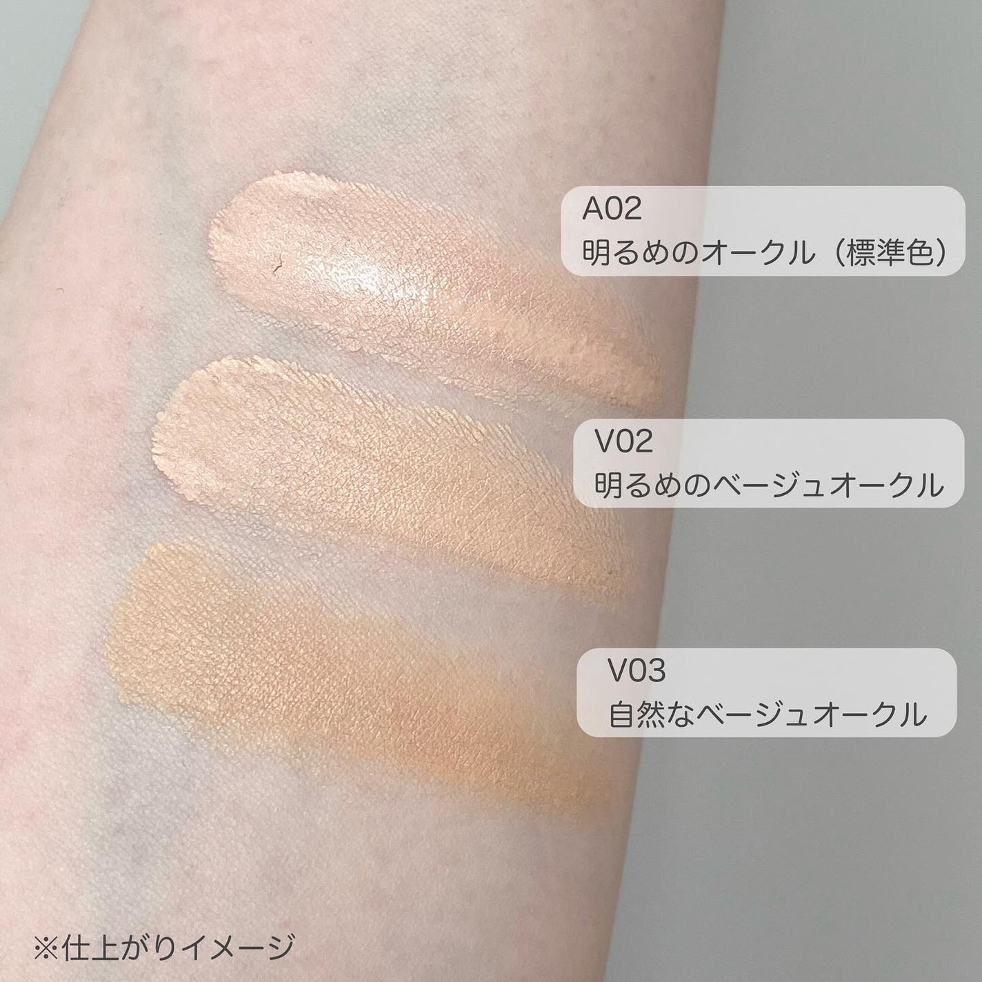 パーフェクティング シルキーフィット カバー クッション ファンデーション/VDL/クッションファンデーションを使ったクチコミ(4枚目)