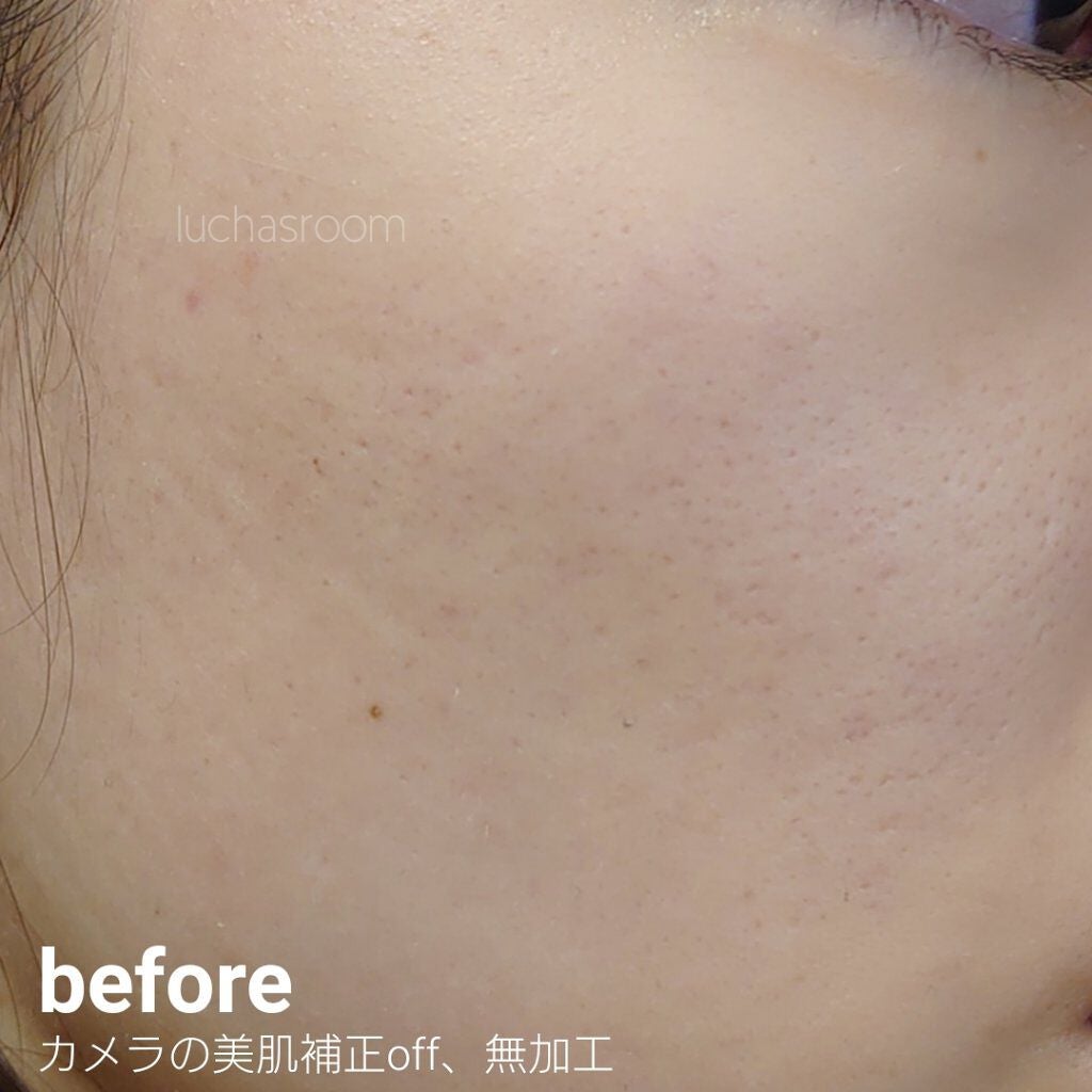 リサージ カラーメインテナイザー DX/リサージ/化粧下地を使ったクチコミ(3枚目)