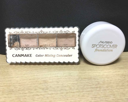 スポッツカバー ファウンデイション/SHISEIDO/クリームコンシーラーを使ったクチコミ(1枚目)