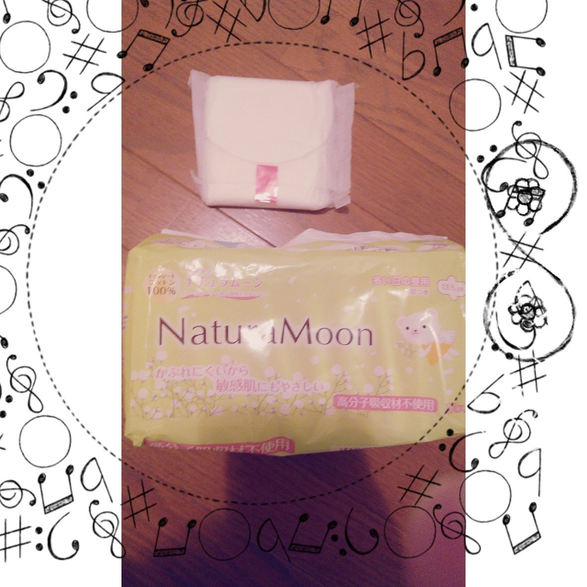生理用ナプキン/Natura Moon/ナプキンを使ったクチコミ（1枚目）