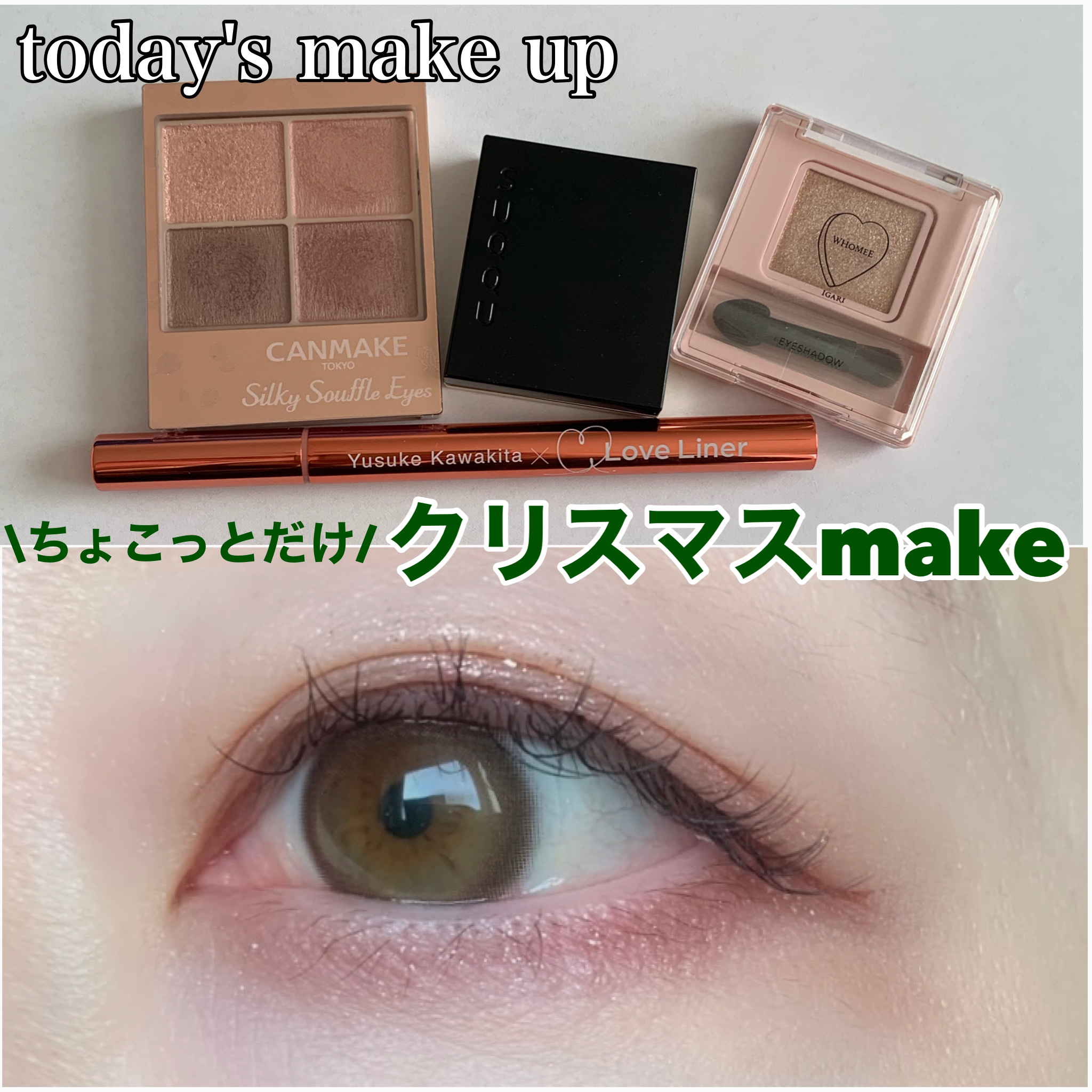 TOPARDS 1day/TOPARDS/ワンデー（１DAY）カラコンを使ったクチコミ（1枚目）