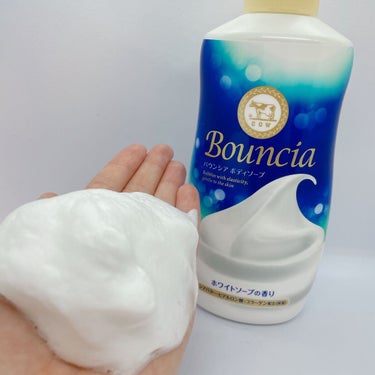 バウンシア ボディソープ ホワイトソープの香り 詰替え用 360ml/Bouncia/ボディソープを使ったクチコミ（2枚目）